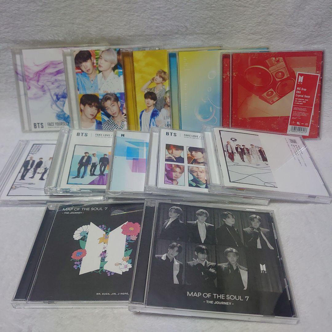 BTS CDセット MAP OF THE SOUL 12点 - メルカリ