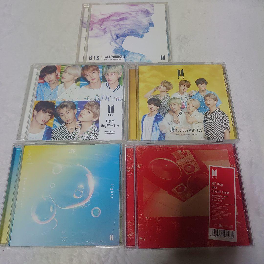 BTS CDセット MAP OF THE SOUL 12点 - メルカリ