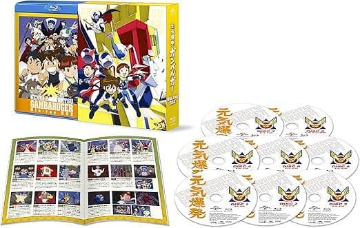 元気爆発ガンバルガー Blu-ray BOX〈8枚組〉 Amazon.co.jp: 元気爆発ガンバルガー Blu-ray BOX (初回限定版) : 折笠