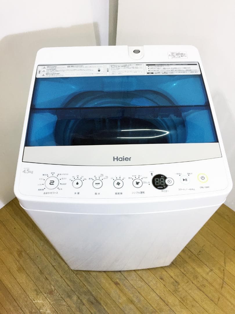 30日迄!!Haier♦4.5kg 洗濯機【♦JW-C45A】♦♦♦♦