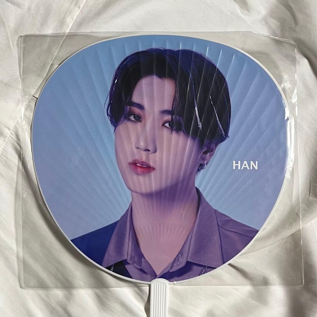 skzoo ハンジソン うちわカバー うちわセット - メルカリ