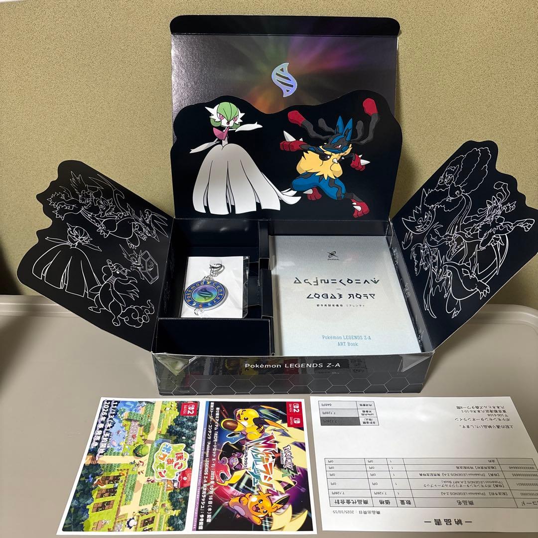 ポケモンレジェンズZ-A ポケセン限定 早期購入特典 ポケモンza - メルカリ