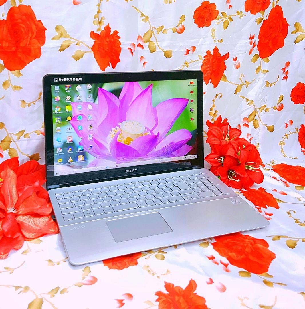 極上品！美品！テレワーク可能！富士通！新型Win11搭載！動画編集 画編集