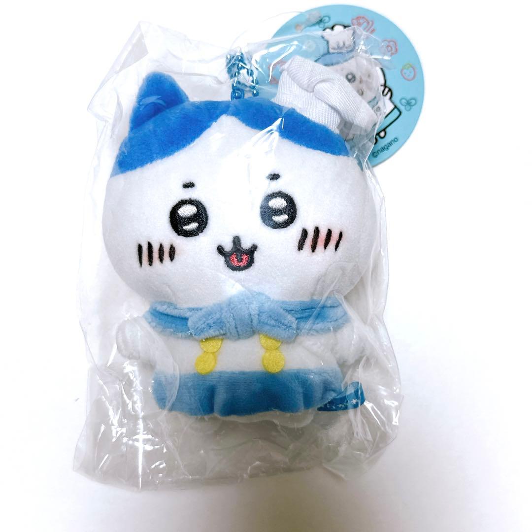 【匿名配送】ちいかわ カフェのコックさんマスコット（ハチワレ） Chiikawa Chiikawa Restaurant Cook Mascot (Hachiware) | Chiikawa