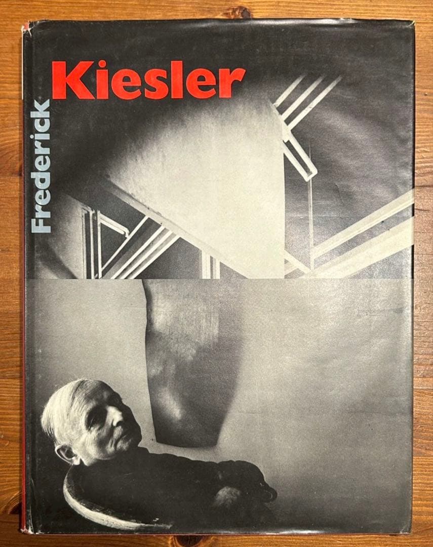 Frederick Kieslerフレデリック・キースラー Magic Architect ～ フレデリック・キースラー ｜ ガジェット通信 GetNews