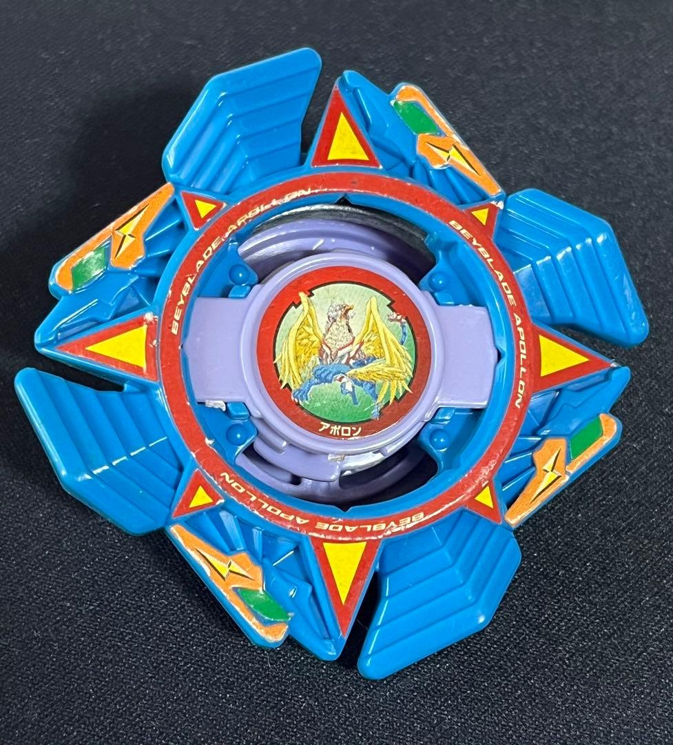 爆転シュートベイブレード　アポロン　まとめ割引◯ maxresdefault.jpg