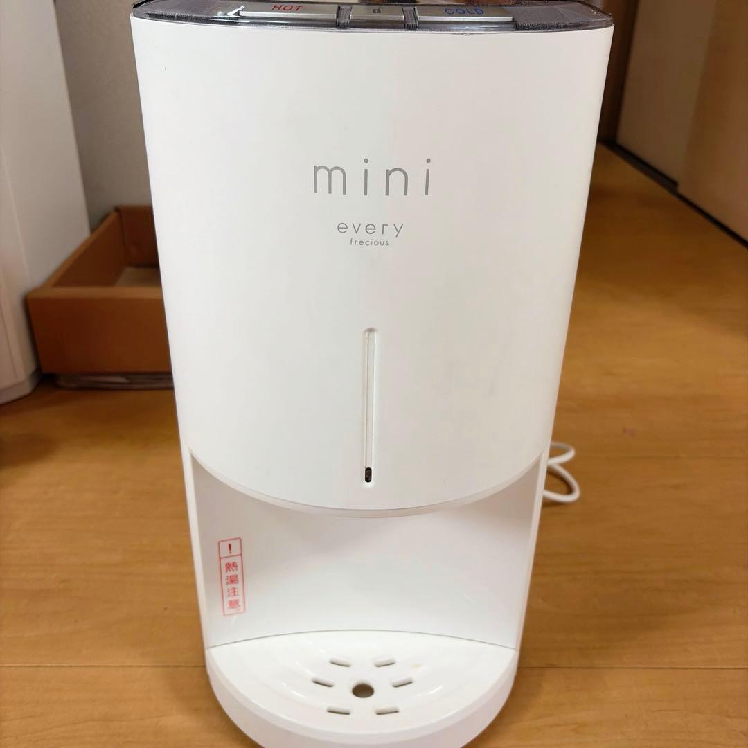 フレシャス　ウォーターサーバー お申し込み｜FRECIOUS Slat（フレシャス・スラット）｜ウォーター