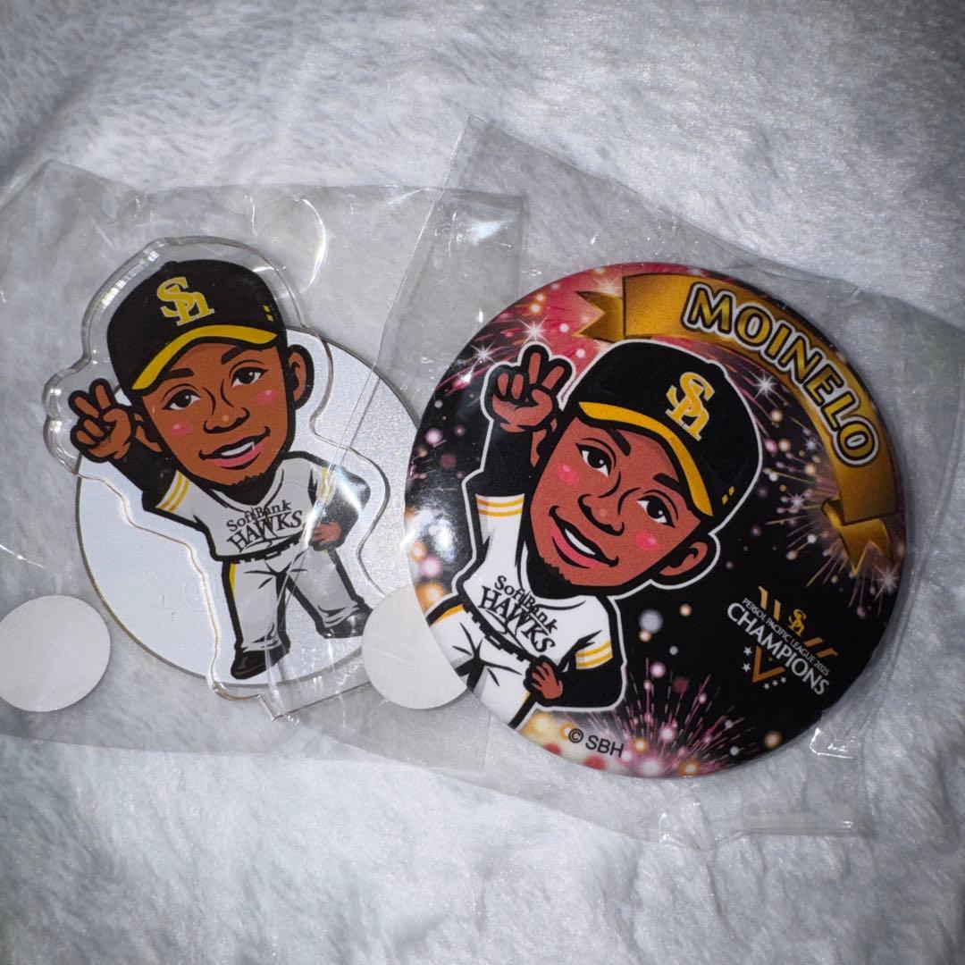 若鷹ガチャ モイネロ - メルカリ