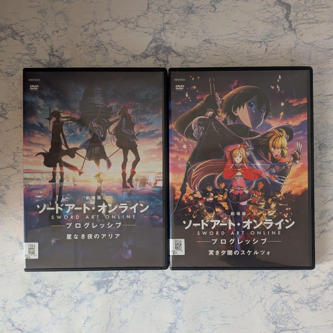 DVD SAO 1、2、3、4期、Ex、劇場版、ガンゲイル 1、2期 全50巻 - メルカリ
