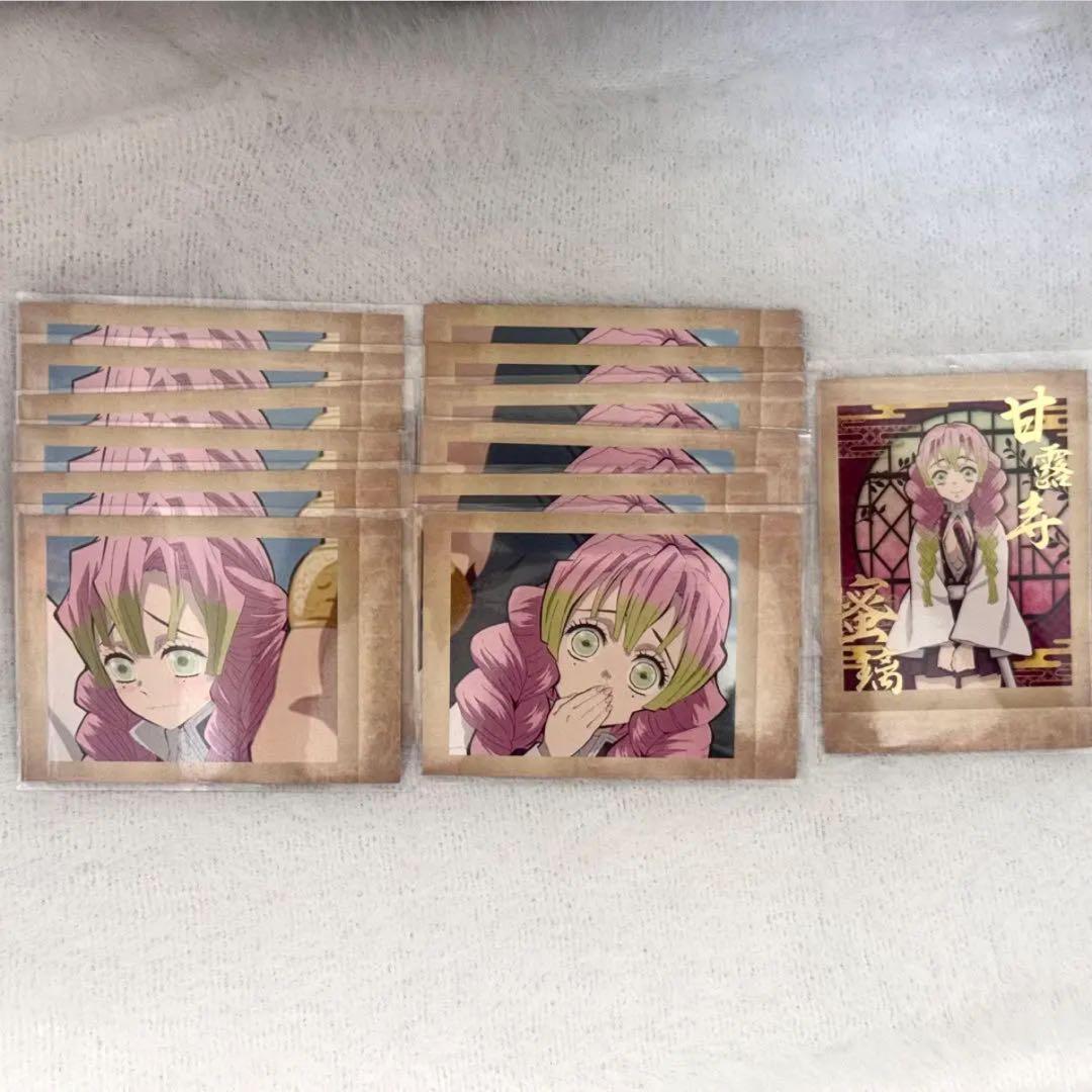 鬼滅の刃 甘露寺蜜璃 ぱしゃこれ まとめ売り - メルカリ