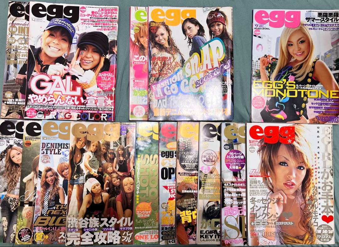 ギャル雑誌egg 15冊 ギャル雑誌egg 15冊 - メルカリ