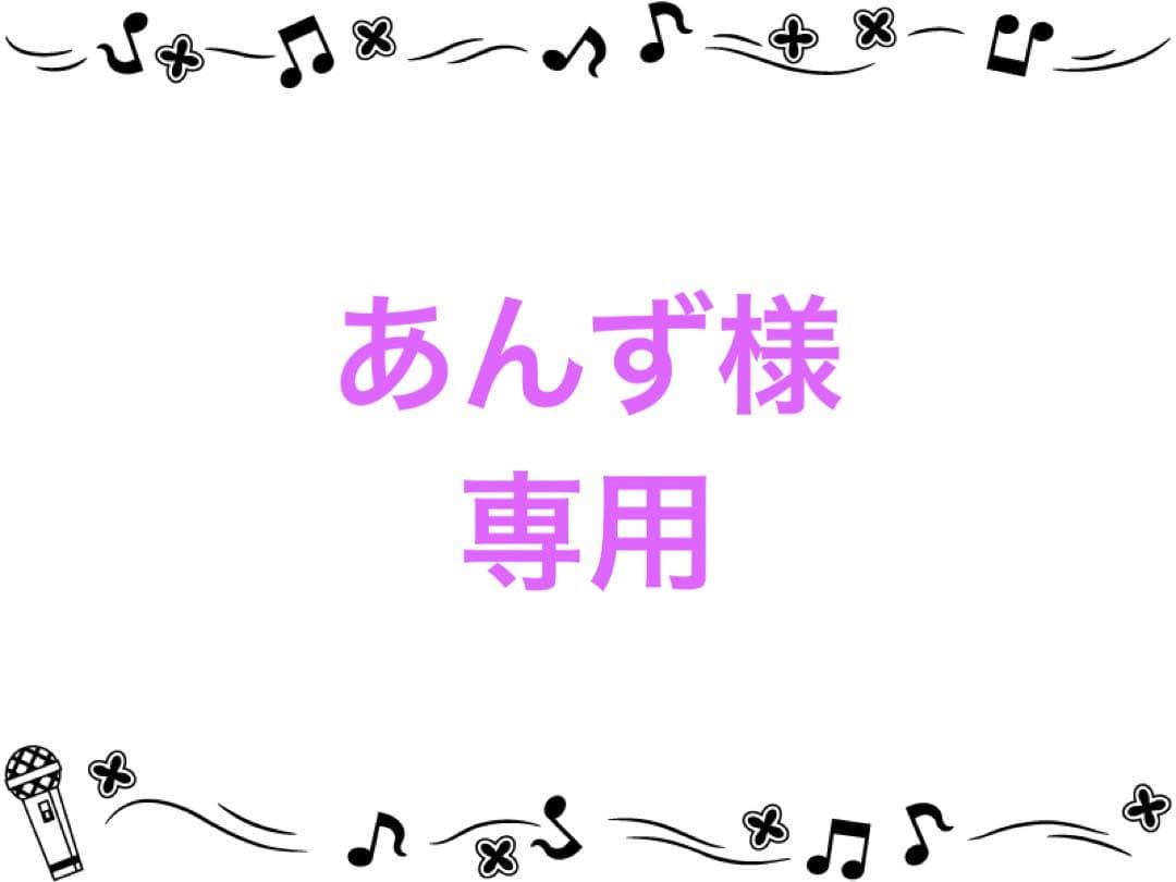 あんず ADIDAS A-ZX SERIES | BSTN Chronicles