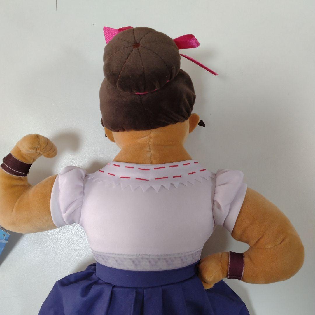 ディズニー・オン・アイス ミラベルと魔法だらけの家 ぬいぐみミラベル