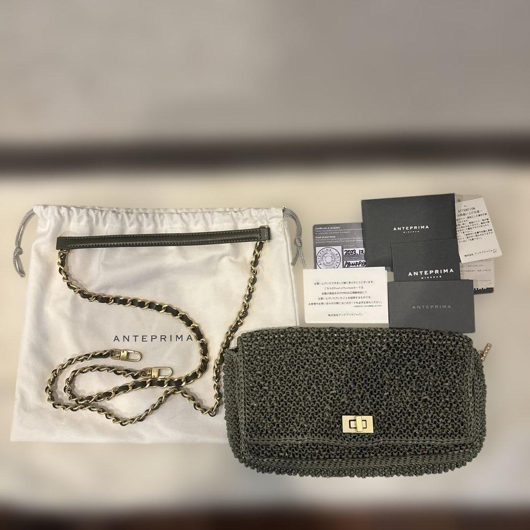 アンテプリマ　ルッケットⅡ　ミディアム カーキ 保証書付 アンテプリマ ルッケットⅡ ミディアム カーキ 保証書付 - メルカリ