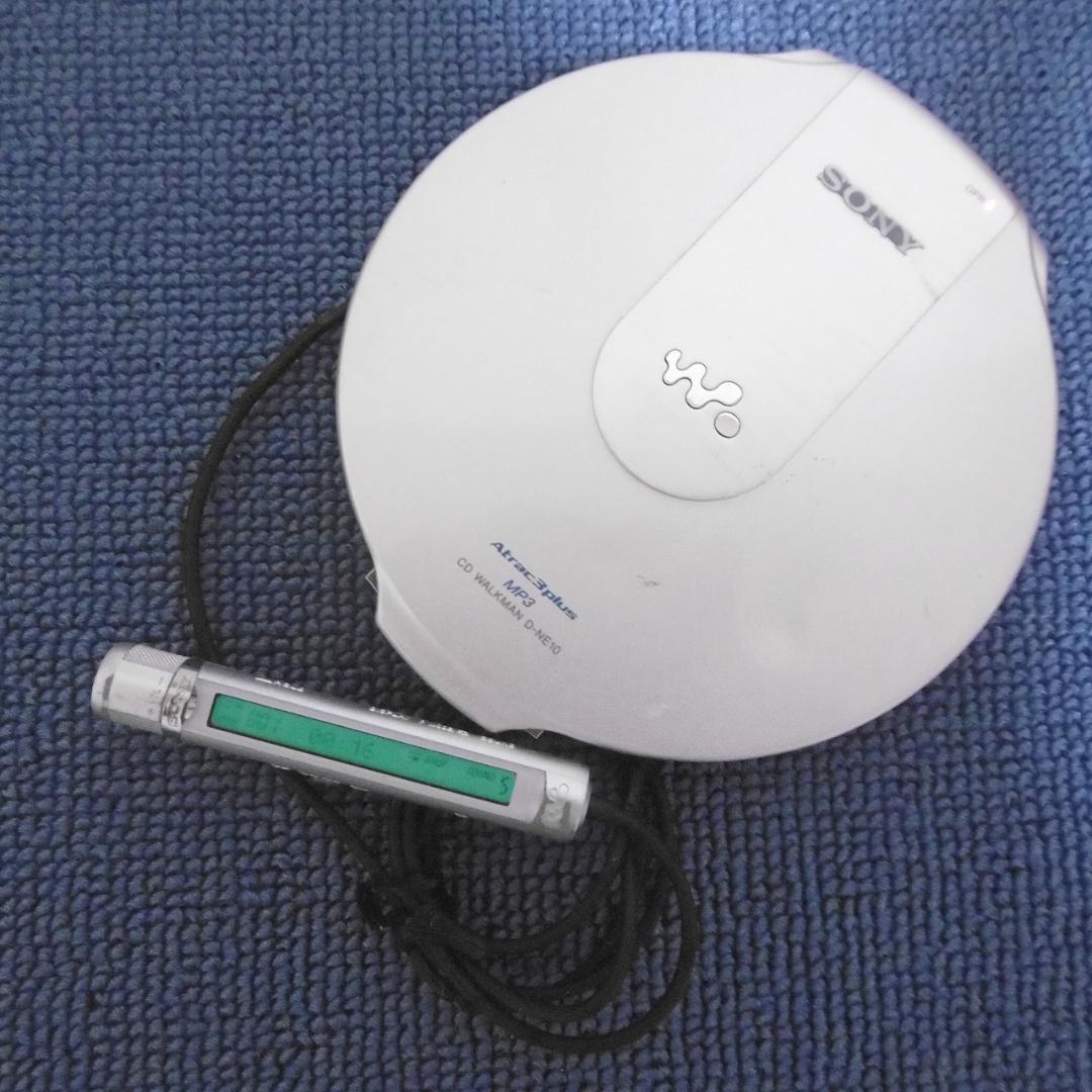 SONY CDウォークマン D-NE10(S) - メルカリ