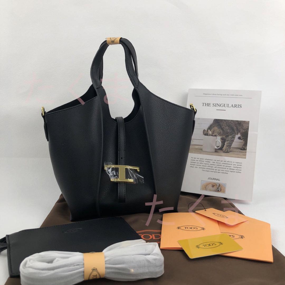 トッズ ショルダーバッグ ブラック トッズ ショルダー レディース レザー イタリア XBWTSAC0000 ブラック