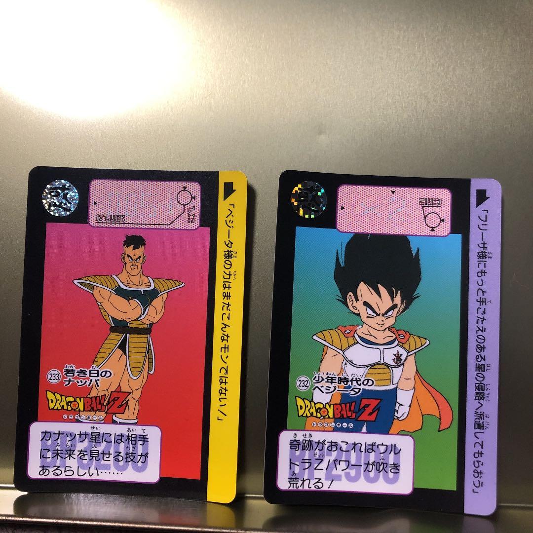 ドラゴンボールz カードダス （若い頃のベジータ ナッパ） - メルカリ