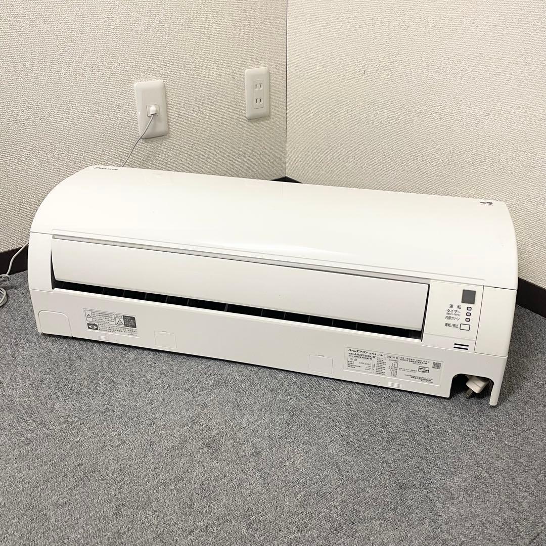 ダイキン工業株式会社　２０２１年製 AN22YESK-W Y ダイキン工業株式会社 2021年 AN22YESK-W - メルカリ