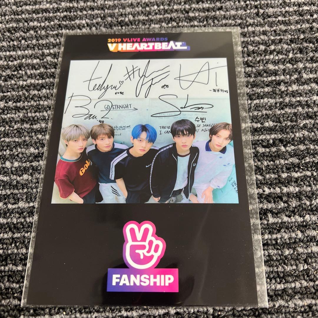 TXT  2019 VLIVE HEARTBEAT ポストカード TXT 2019 VLIVE HEARTBEAT ポストカード