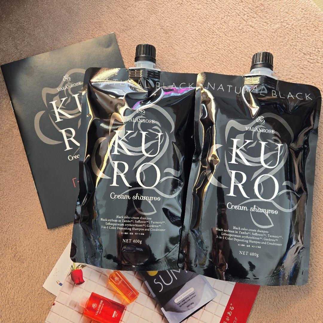 KURO クリームシャンプー 400g×2個セット バランローズKUROクリームシャンプー 400g×2本P付特別S バランローズ