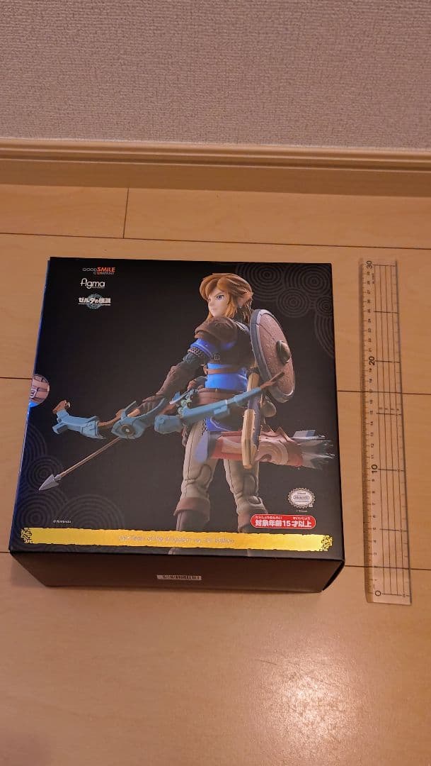 未開封】figma ゼルダの伝説 626-DX フィギュア - メルカリ