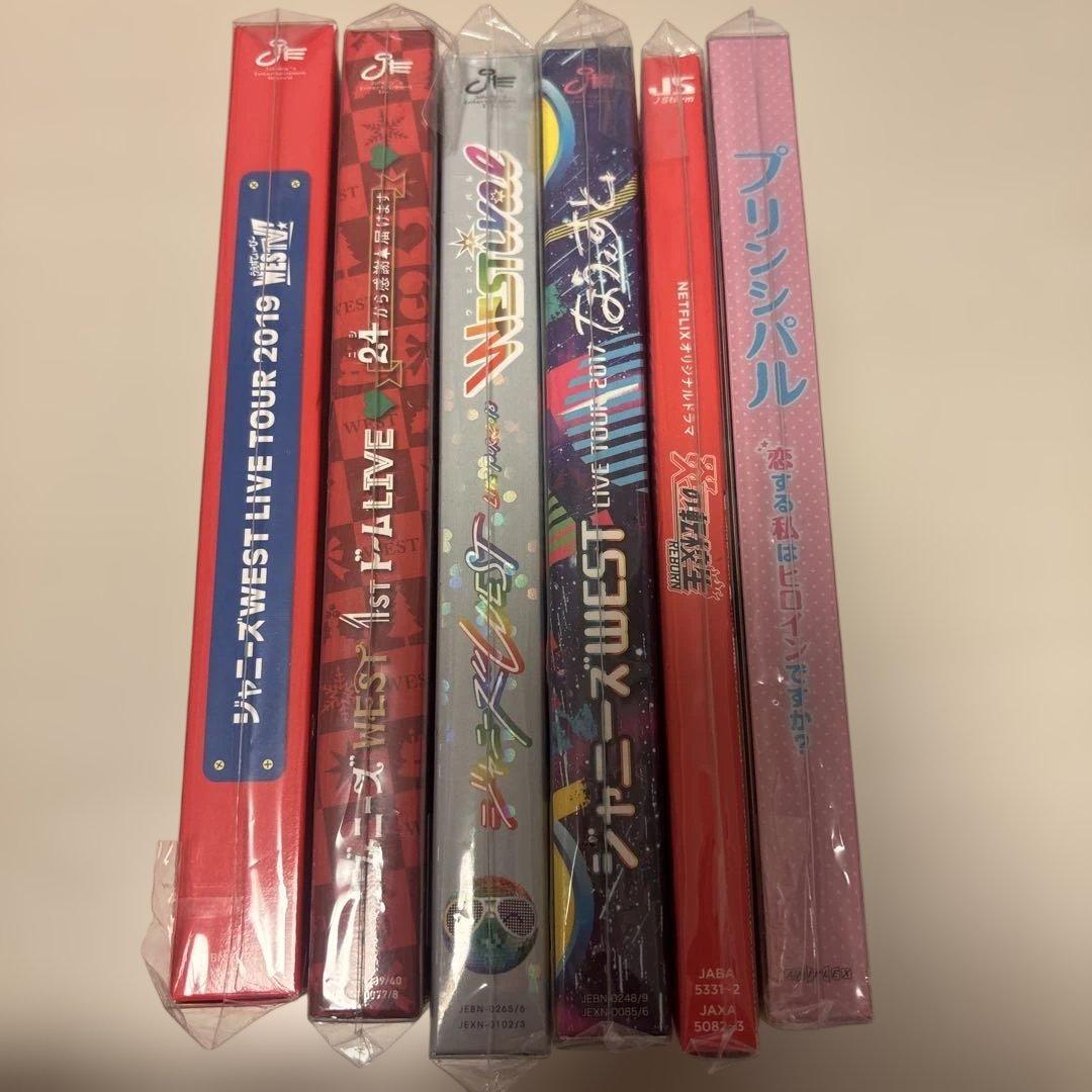匿名配送】WEST. DVD まとめ売り 6点 - メルカリ