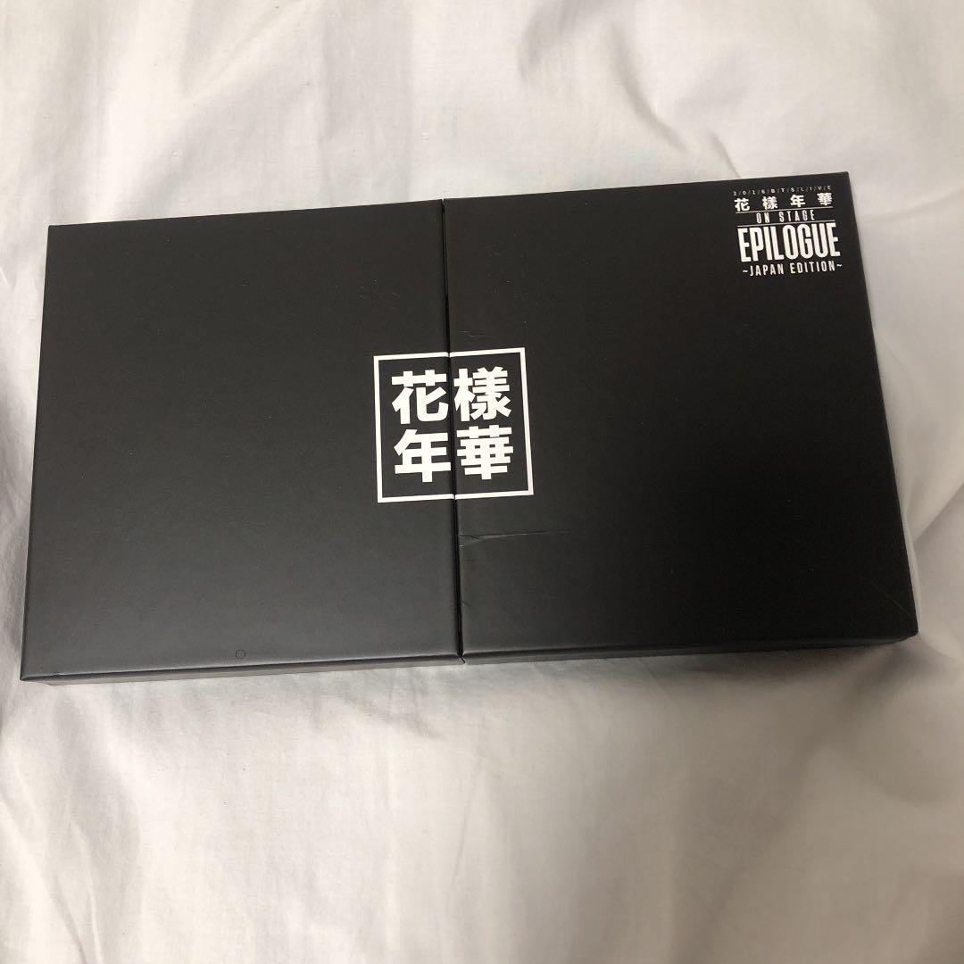 2016 BTS LIVE 花様年華 DVD Amazon.co.jp: 防弾少年団 2016 BTS Live 花樣年華 On Stage