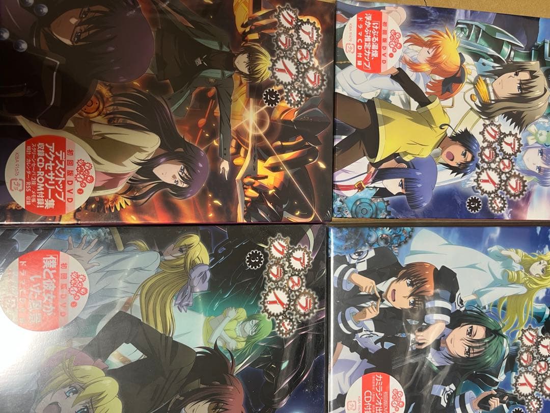 アスラクライン〈初回限定版〉1期2期 DVD 全10巻セット　未開封