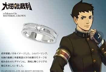 大逆転裁判 MATERIAL CROWN 指輪 リング 成歩堂龍ノ介 イメージ 逆転裁判・大逆転裁判 × MATERIAL CROWN │ MATERIAL CROWN