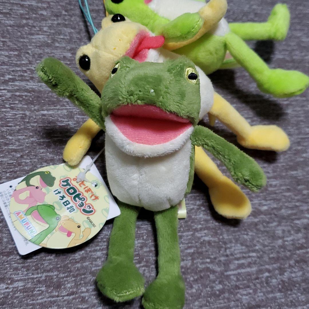 おとぼけケロピョン けろ日和 マスコット かえる 蛙 - メルカリ