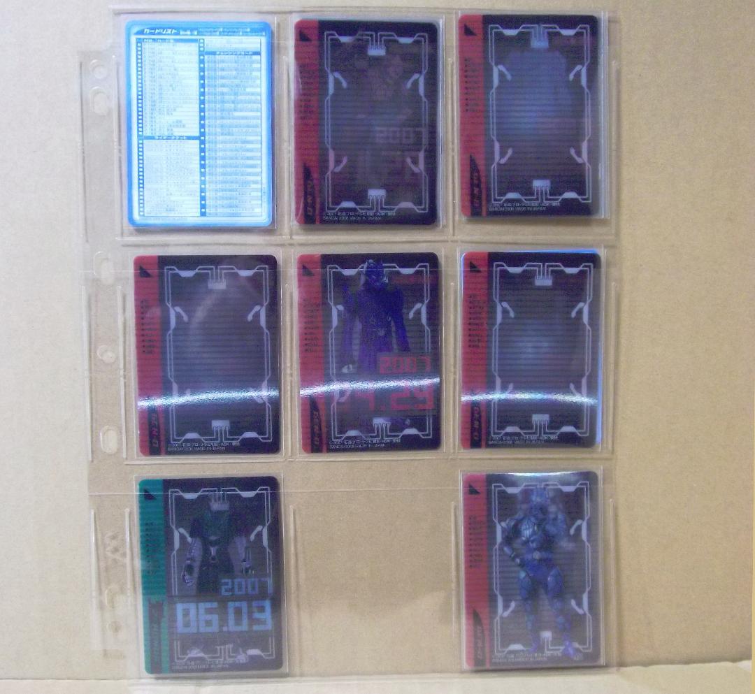 バンダイ 仮面ライダー電王 ライディングカード 最終章 61種 最終