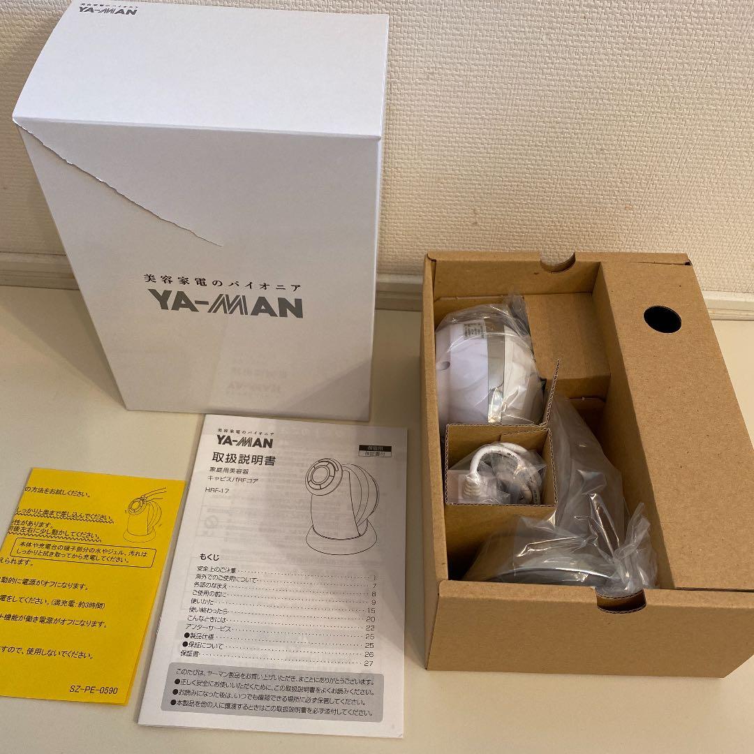 お値下げ　ヤーマンRFボーテ キャビスパRFコア ホワイト HRF17W YA‐MAN（ヤーマン） キャビテーション キャビスパRFコア HRF17P HRF17W