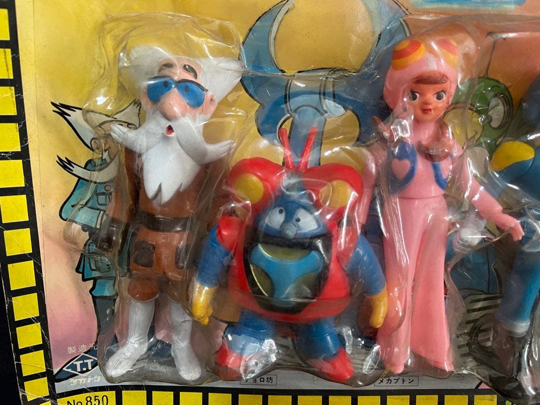 タイムボカン5セット ブルマァク デッドストック未開封新品 超レア物