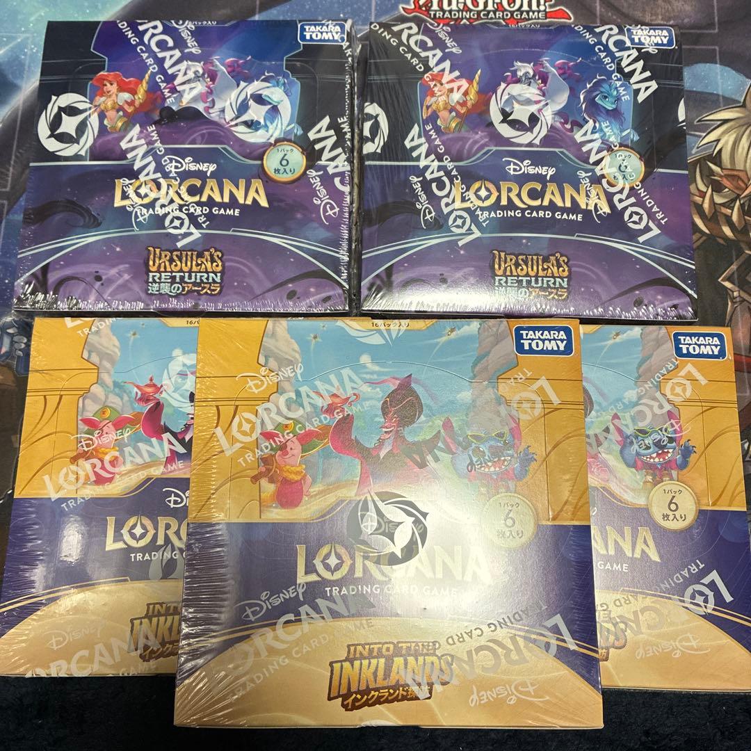 ロルカナ　BOX 逆襲のアースラ　インクランド探訪 タカラトミー（TAKARA TOMY） ディズニー・ロルカナ・TCG 日本語版