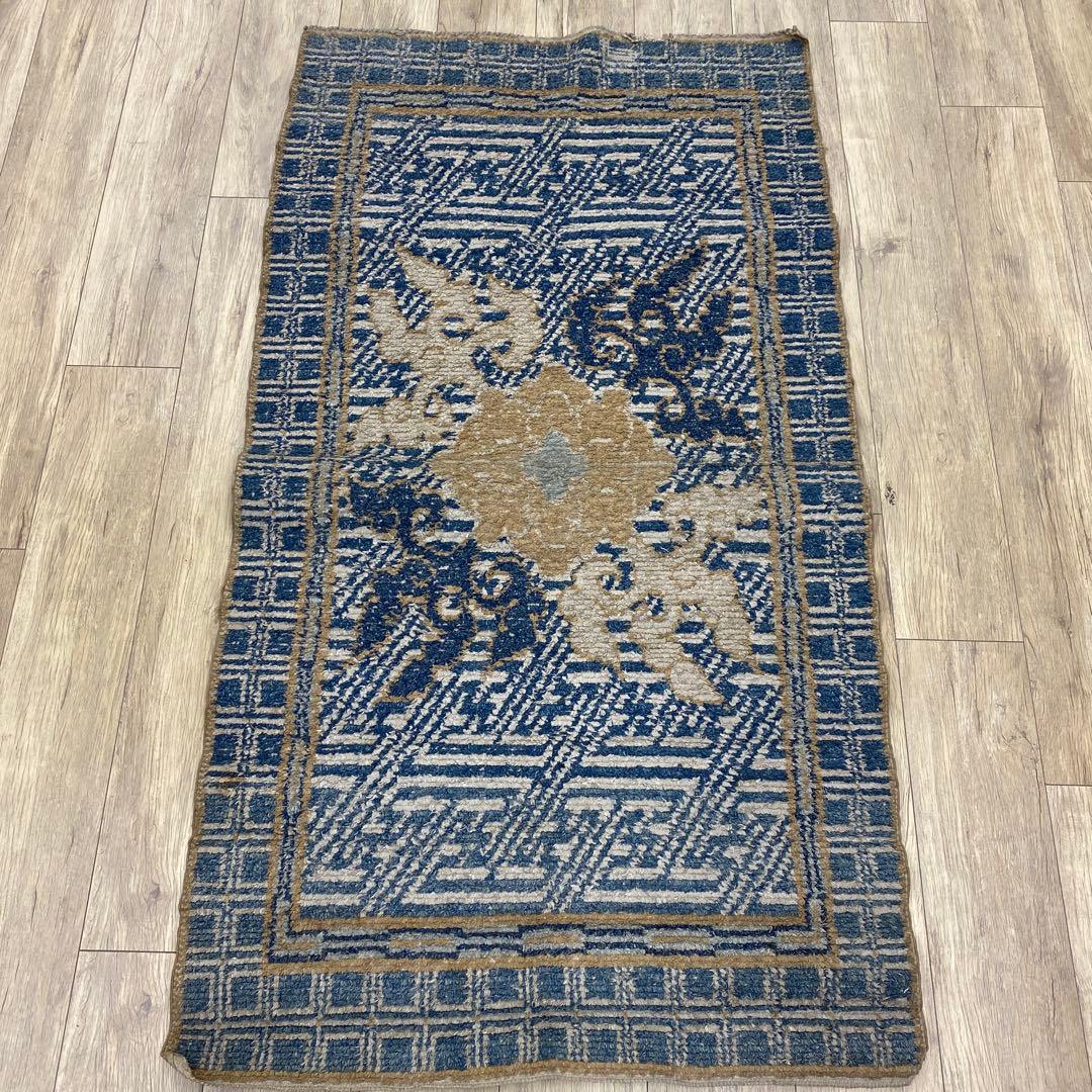 鍋島段通C 約177×92.5㎝ 東さ7-1219⑤ - メルカリ