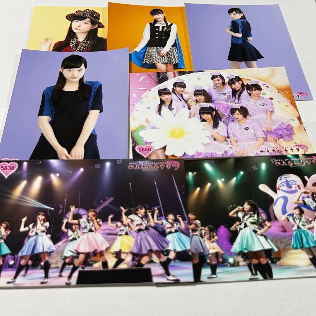 私立恵比寿中学 エビ中 松野莉奈 りななん セット 生写真 - メルカリ