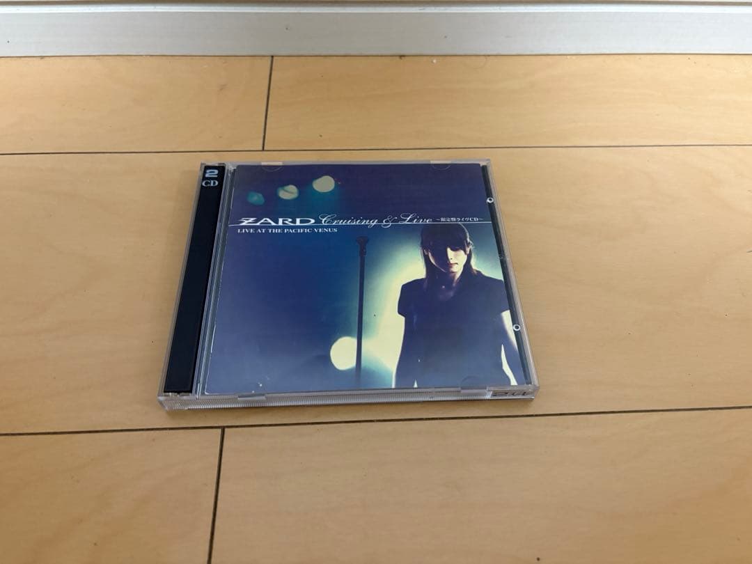 ZARD Cruising & Live -限定盤ライブCD-2枚組 - メルカリ