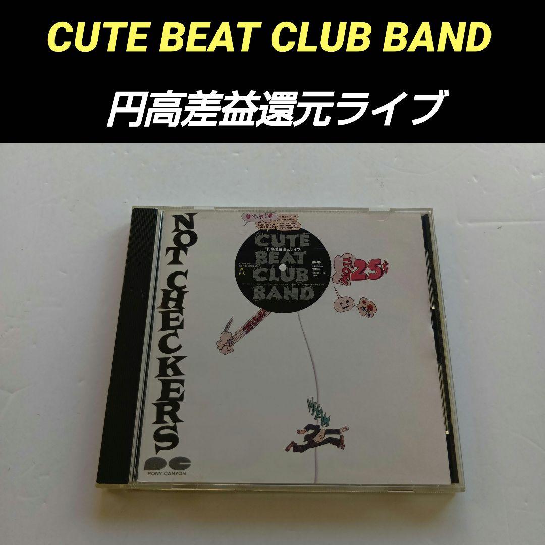 CBCB NOT CHECKERS 円高差益還元ライブ - メルカリ