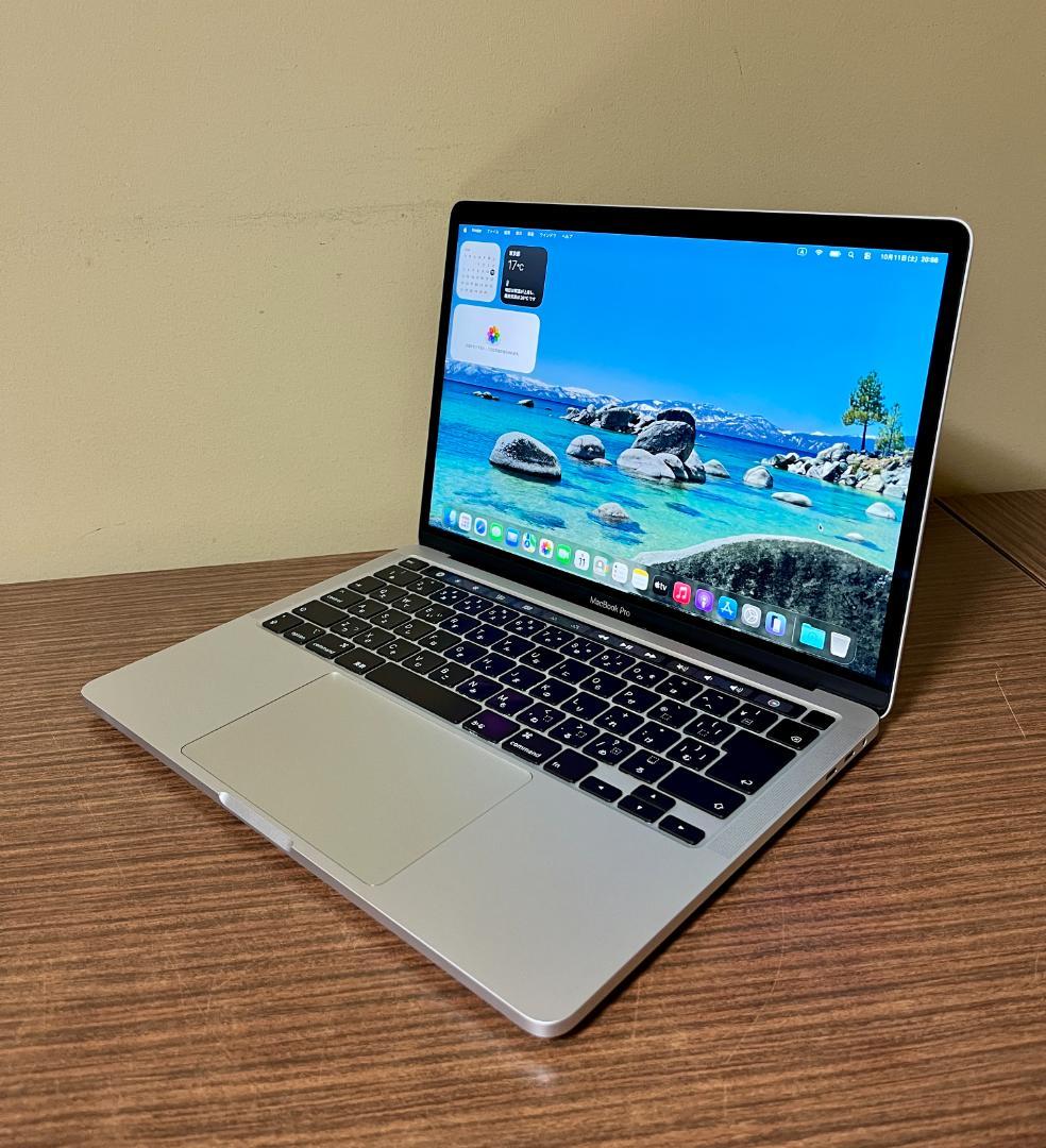 高速、高性能、Macbook Pro 2020、i7、32GB、512GB Amazon.com: Apple 2020 MacBook Pro with 2.3GHZ Intel Core i7, 13