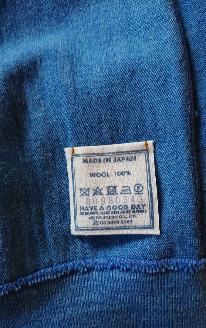 45R☆USモーの908リバースセーター/葉山ブルートップ♪