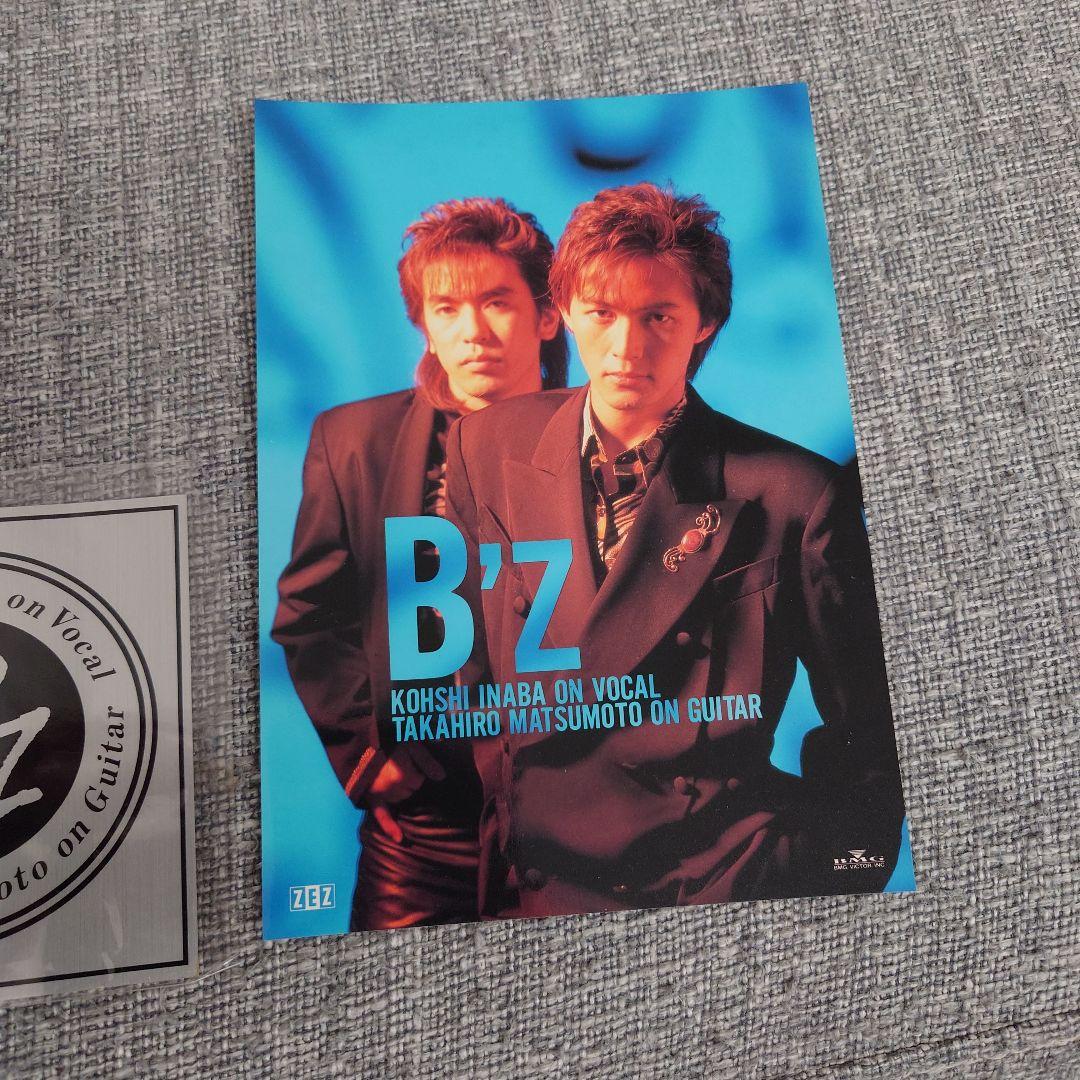 B'z グッズまとめ売り - メルカリ