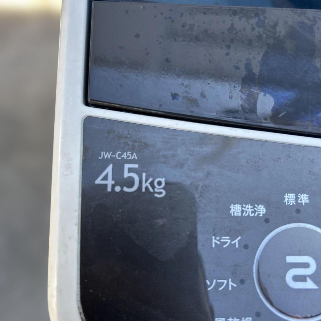 2018年製 ハイアール Haier 洗濯機 JW-C45A 4.5kg