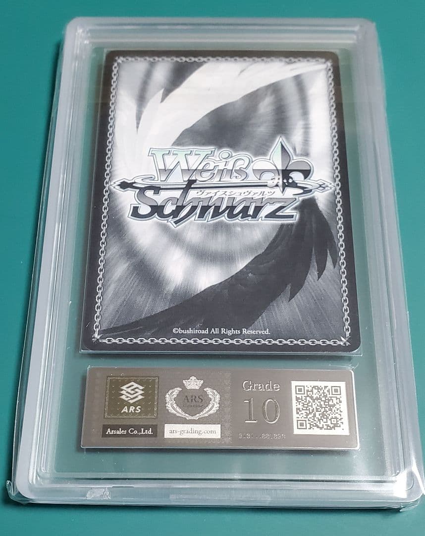 ヴァイスシュヴァルツ バンドリ 英語 鶴巻こころ - メルカリ