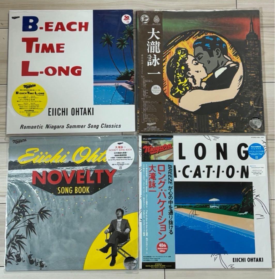 本日限定‼️大滝詠一　4点セット　レコード新品未使用 レコードコレクターズ 2024年4月号 大滝詠一『EACH TIME』特集 - メルカリ