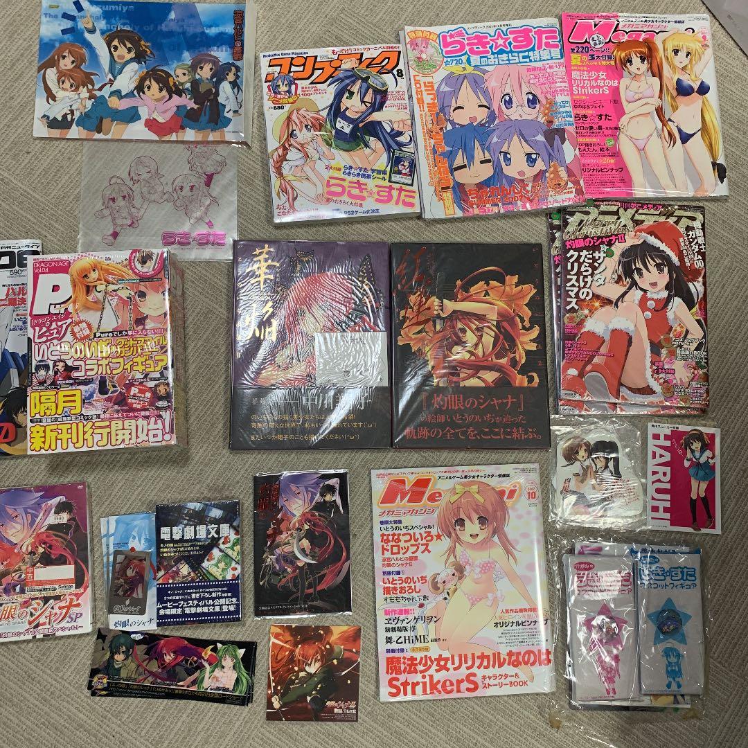 いとうのいぢセット いとうのいぢ展 涼宮ハルヒの憂鬱ARTWORKS」開催決定＆商品情報公開！