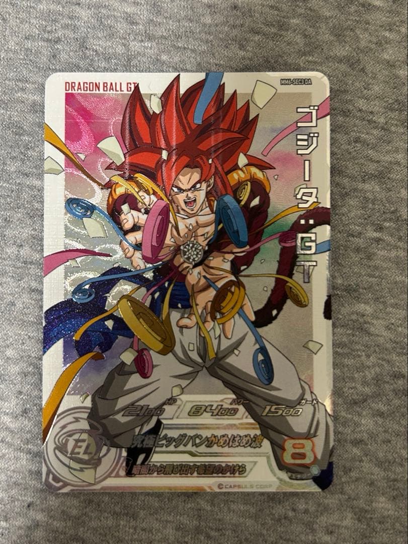 mm6-sec3 DA ゴジータ:GT MM6-SEC3 ゴジータ：GT UR | ドラゴンボールヒーローズ,スーパー