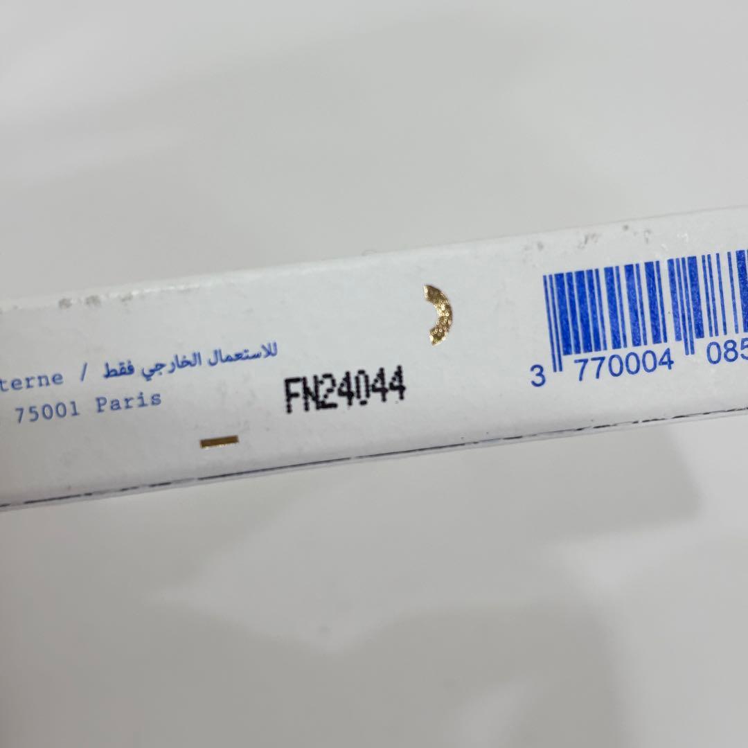 新品未使用　Ex Nihilo Fleur Narcotique 7.5ml