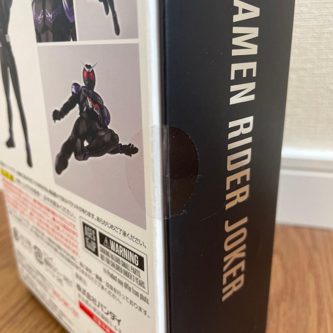 新品 s.h.figuarts 仮面ライダージョーカー 真骨頂　仮面ライダーW