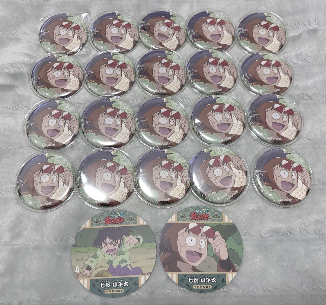 忍たま乱太郎 最強の軍師 百面相缶バッジ 七松小平太 隠密 コースター