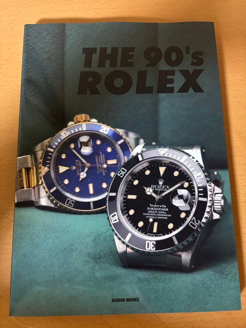 趣味・スポーツ・実用 THE 90's ROLEX ROLEX 126509 2024 USED ￥7,899,850- In stock at Fukuoka store